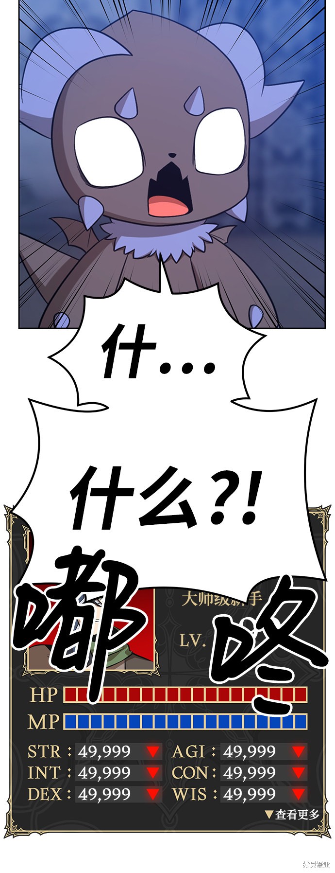 第196页