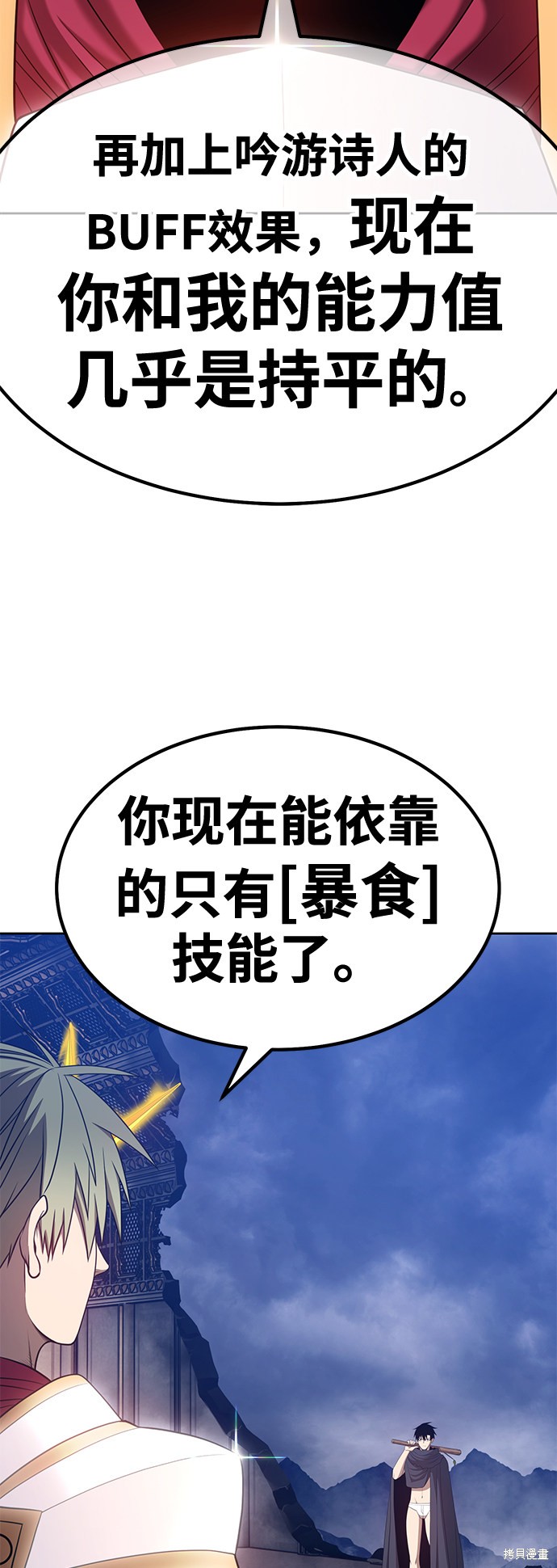 第200页