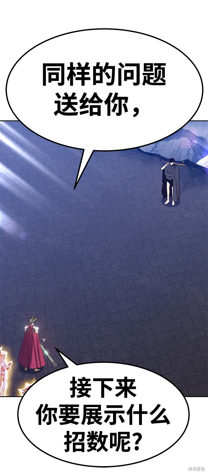 第202页