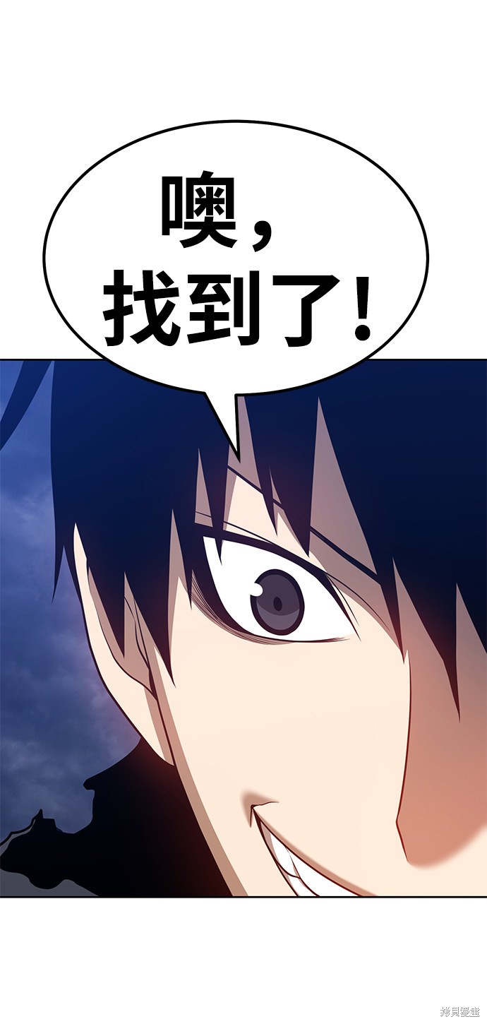 第211页