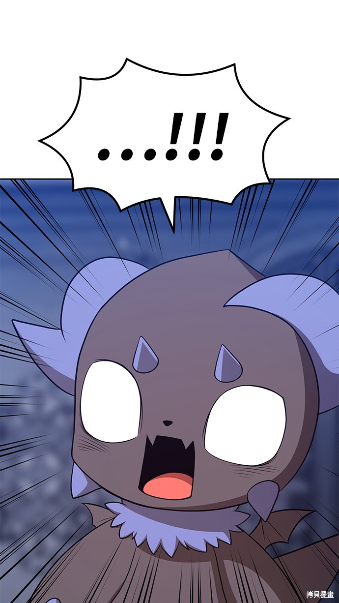 第212页