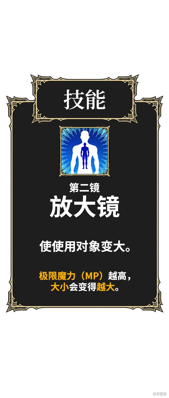 第216页