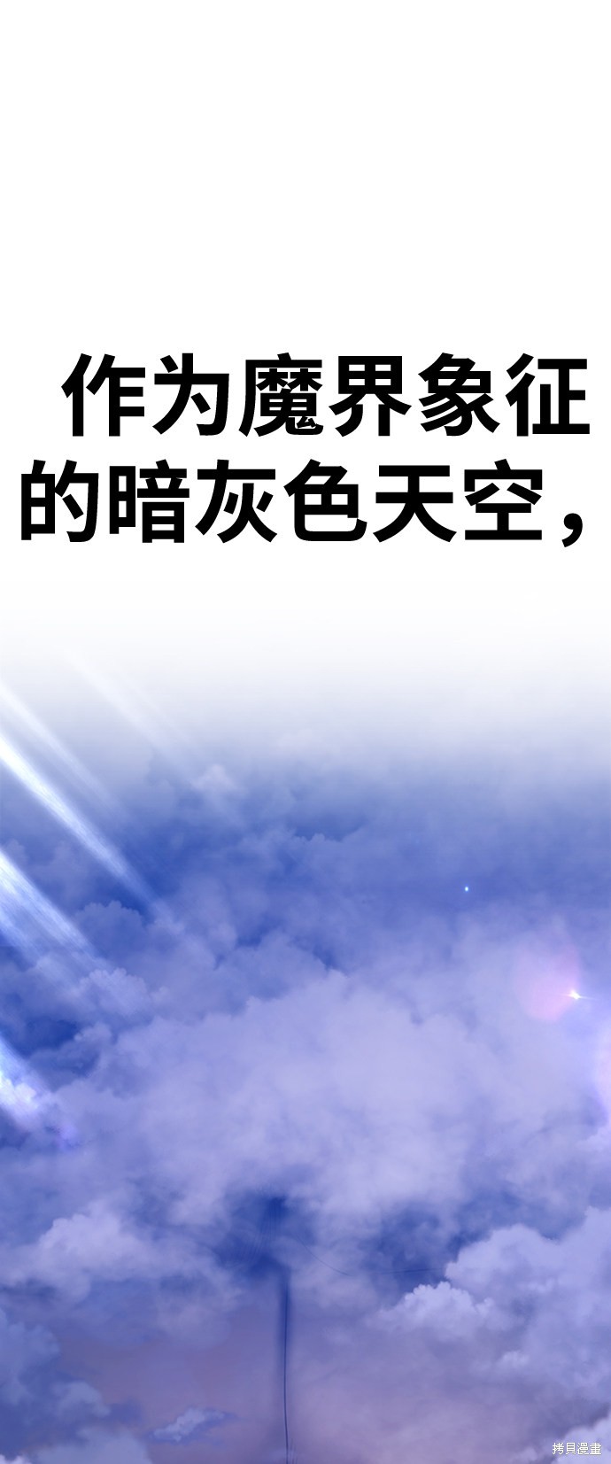 第221页