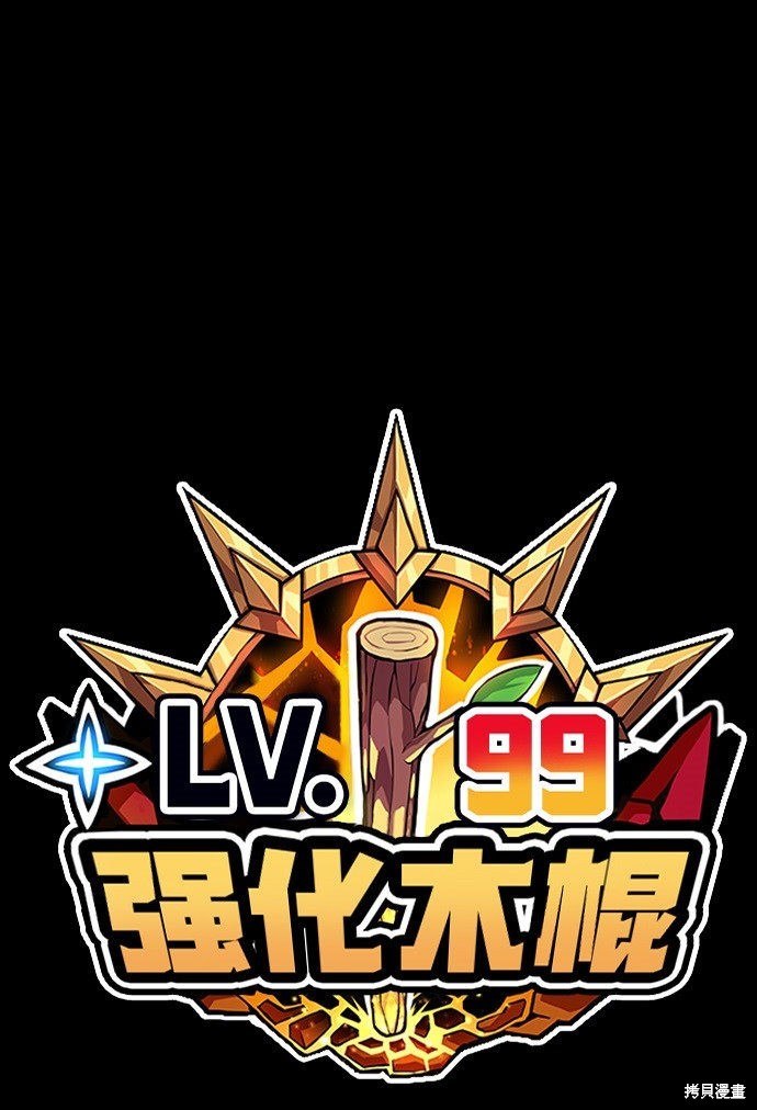 第225页