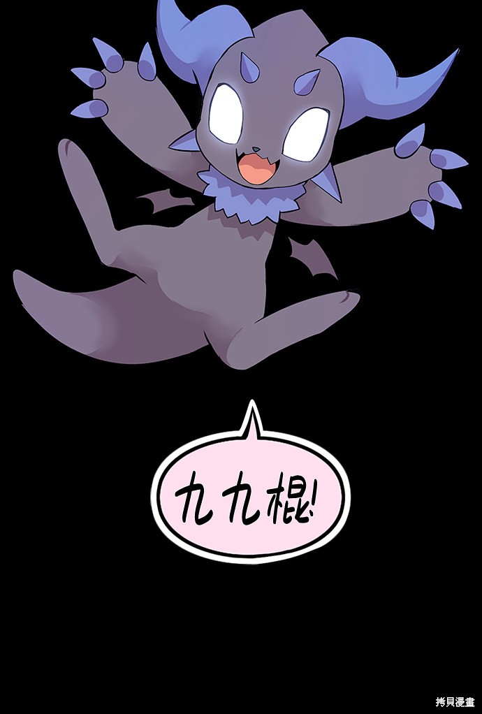 第229页