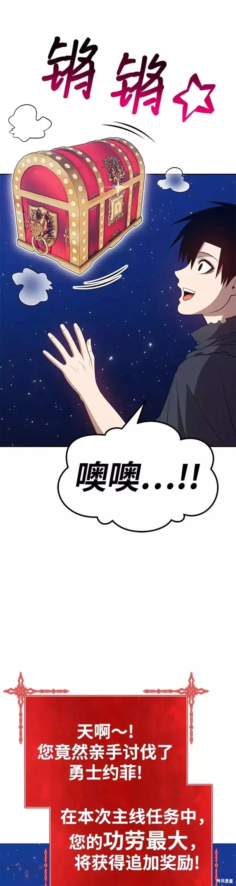 第123页