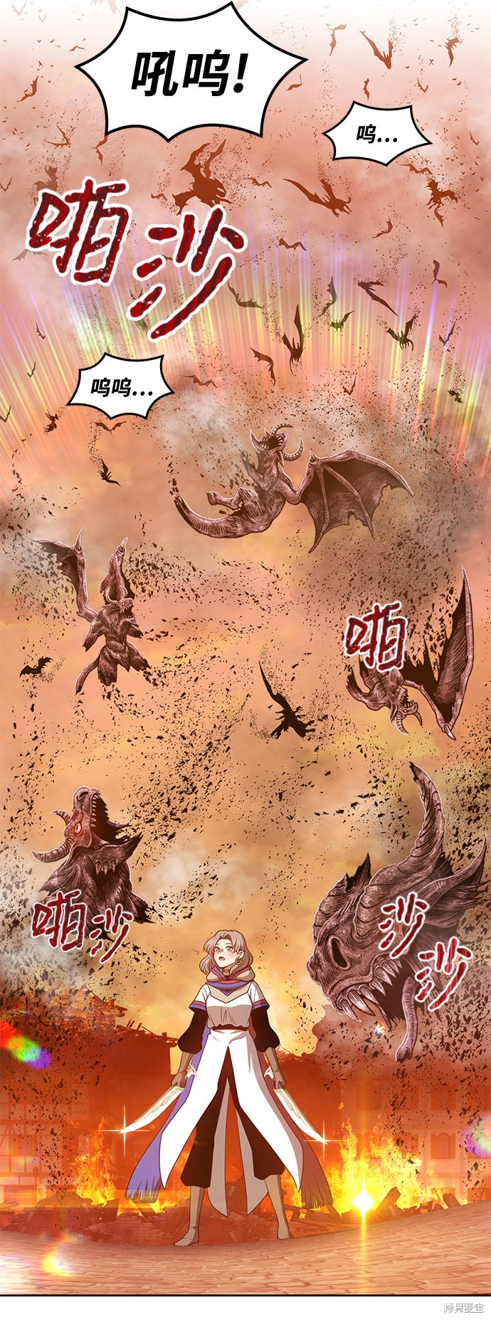 第196页