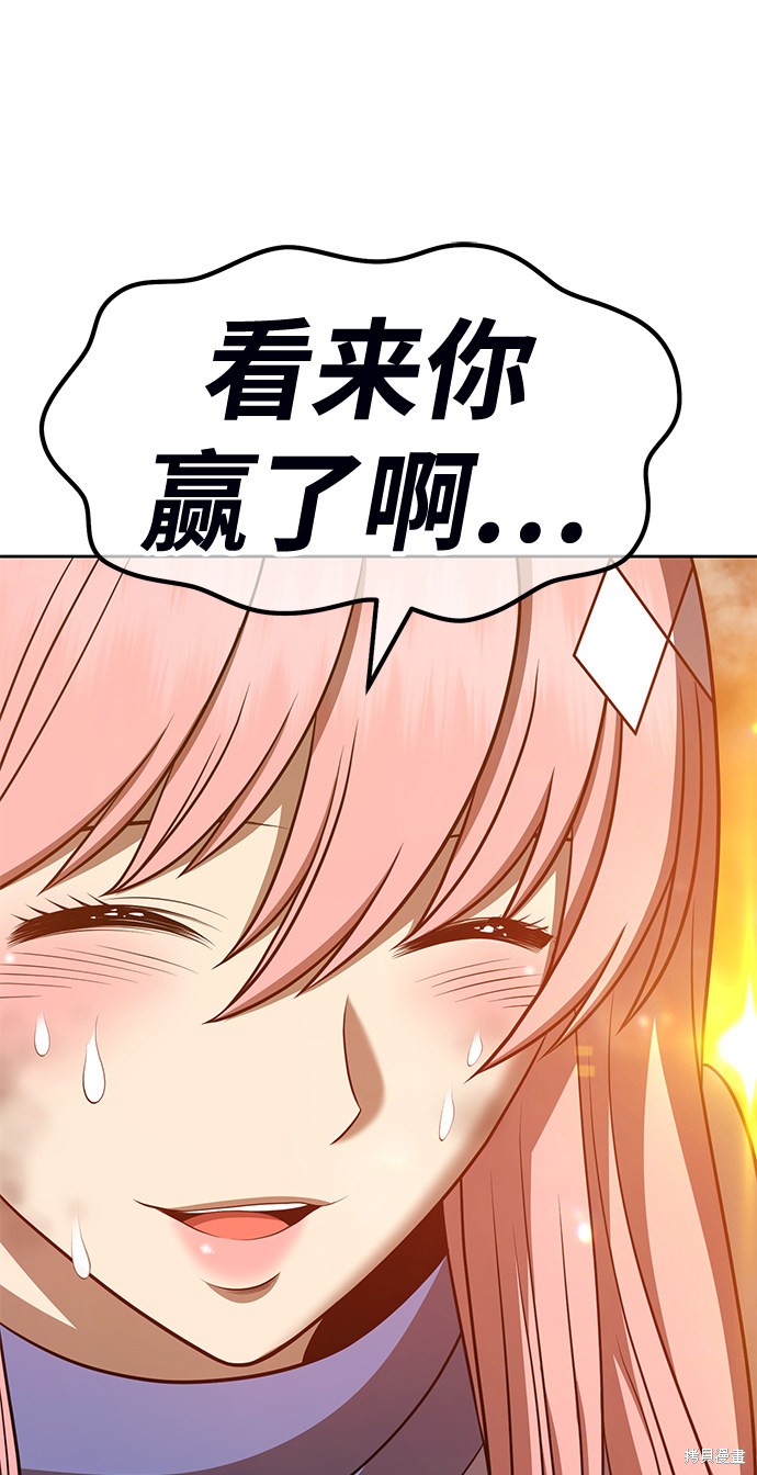 第200页