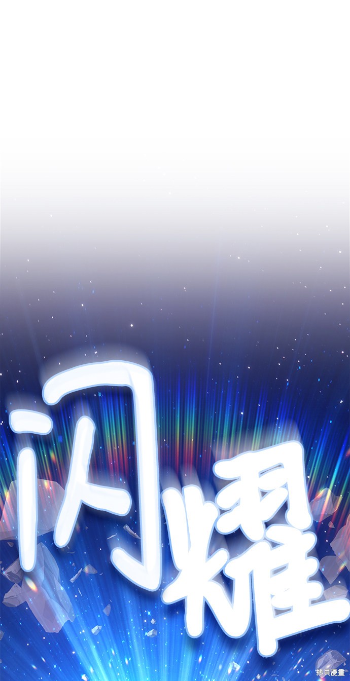 第203页