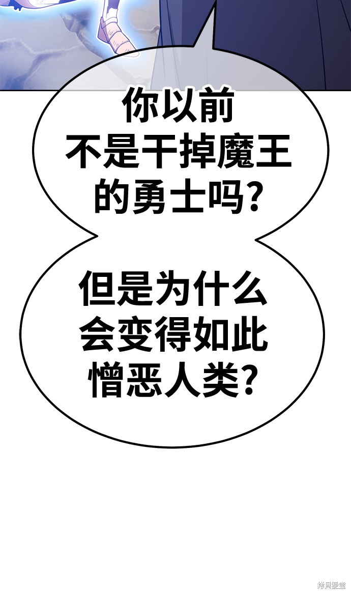 第208页