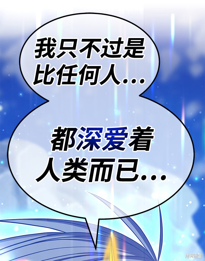 第215页