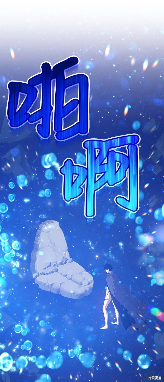 第221页