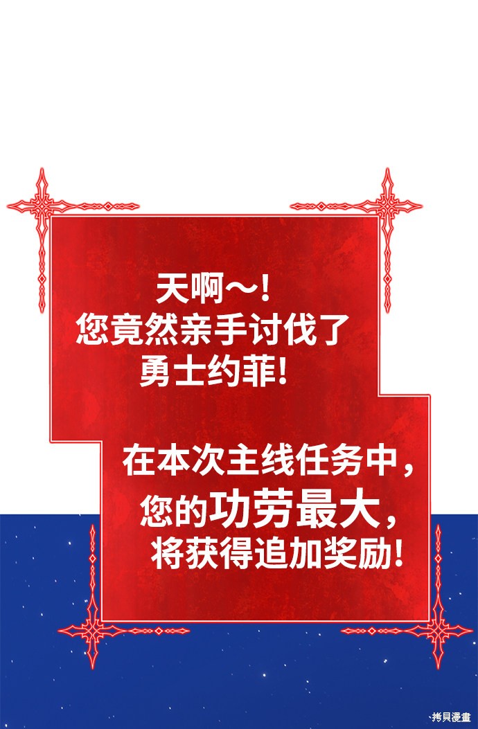 第226页