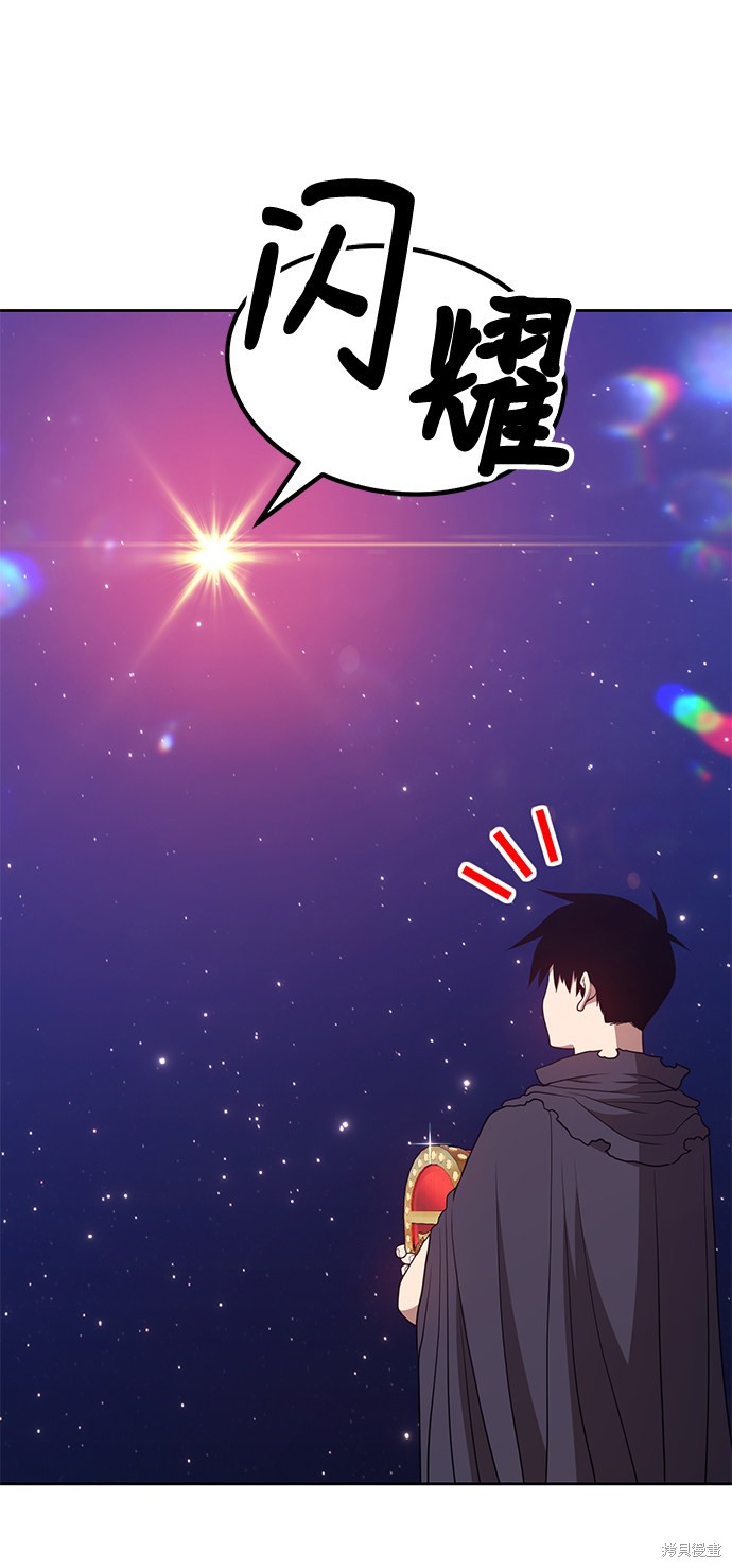 第228页