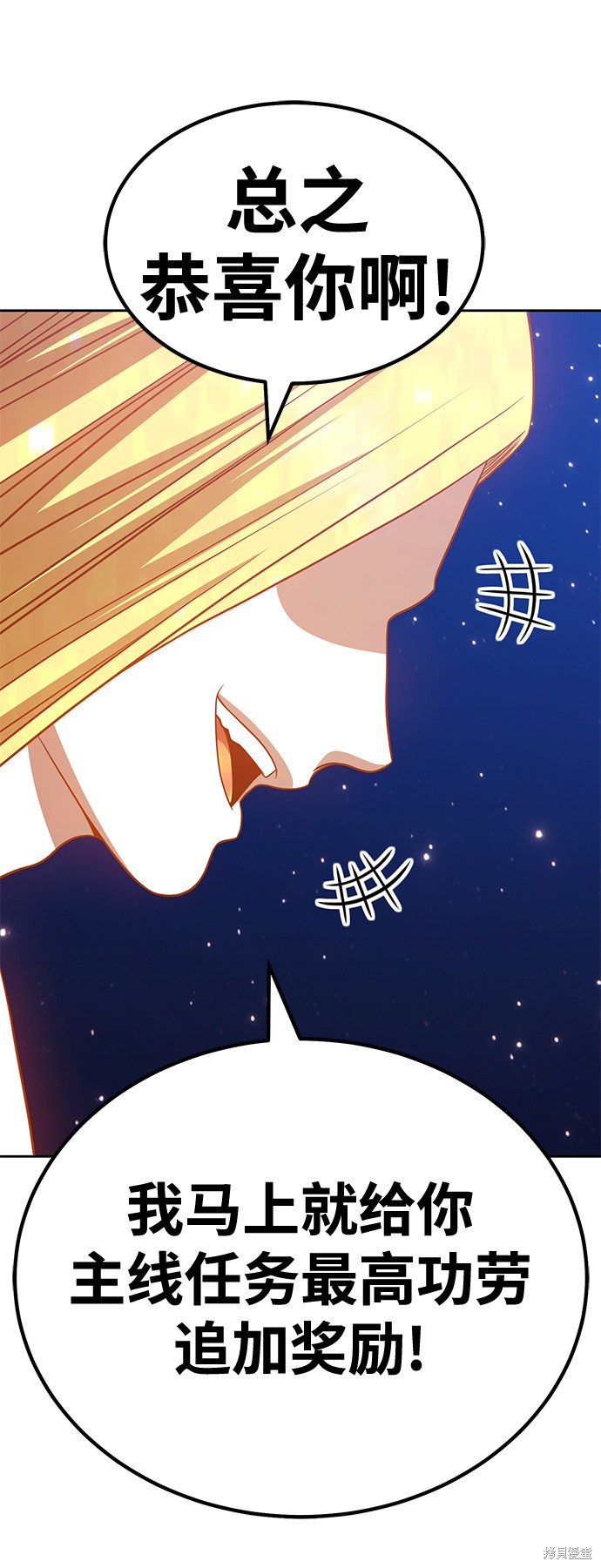 第238页