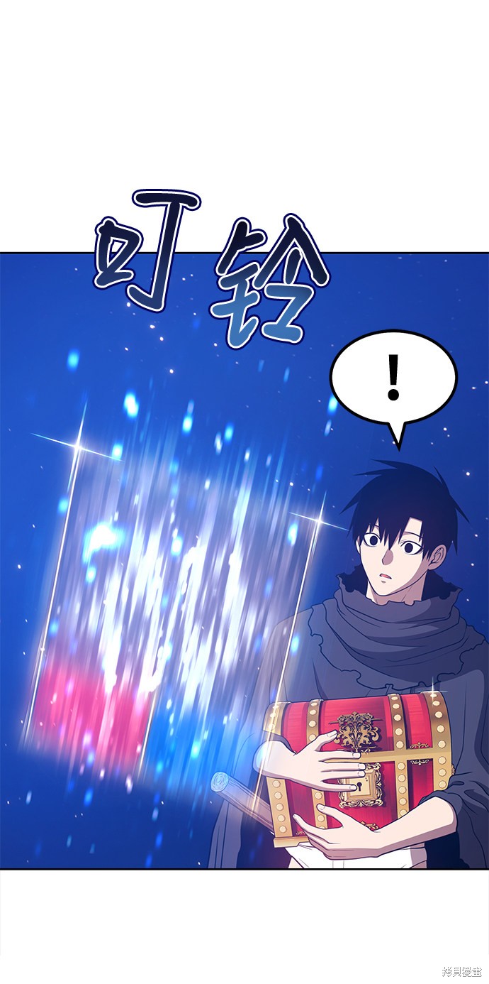 第239页