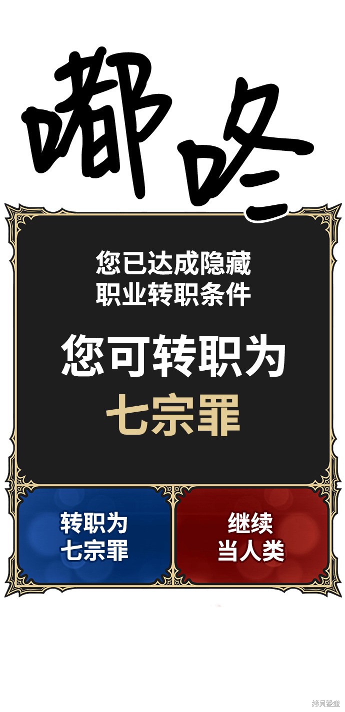 第241页