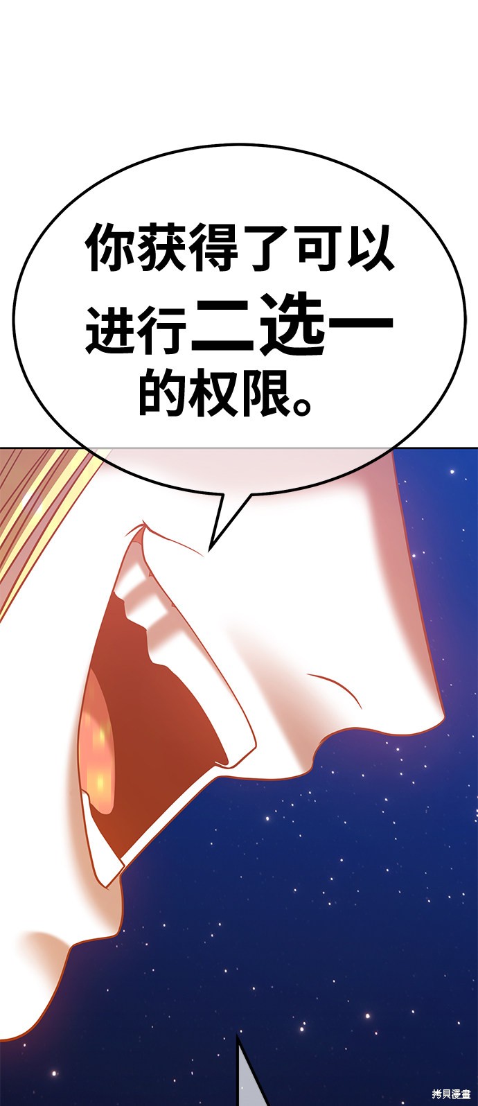 第242页