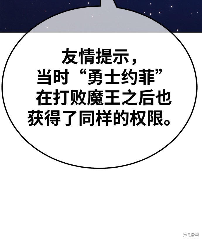 第243页