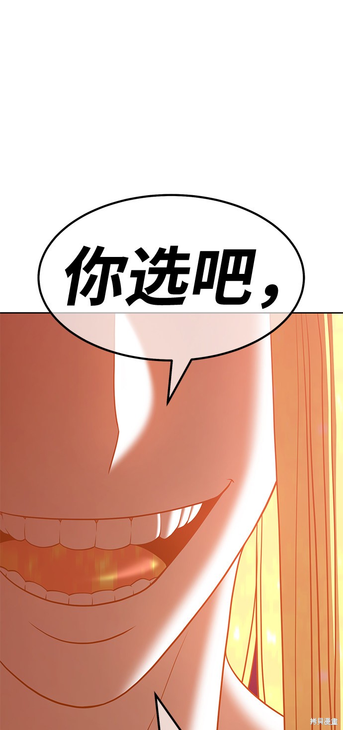 第247页