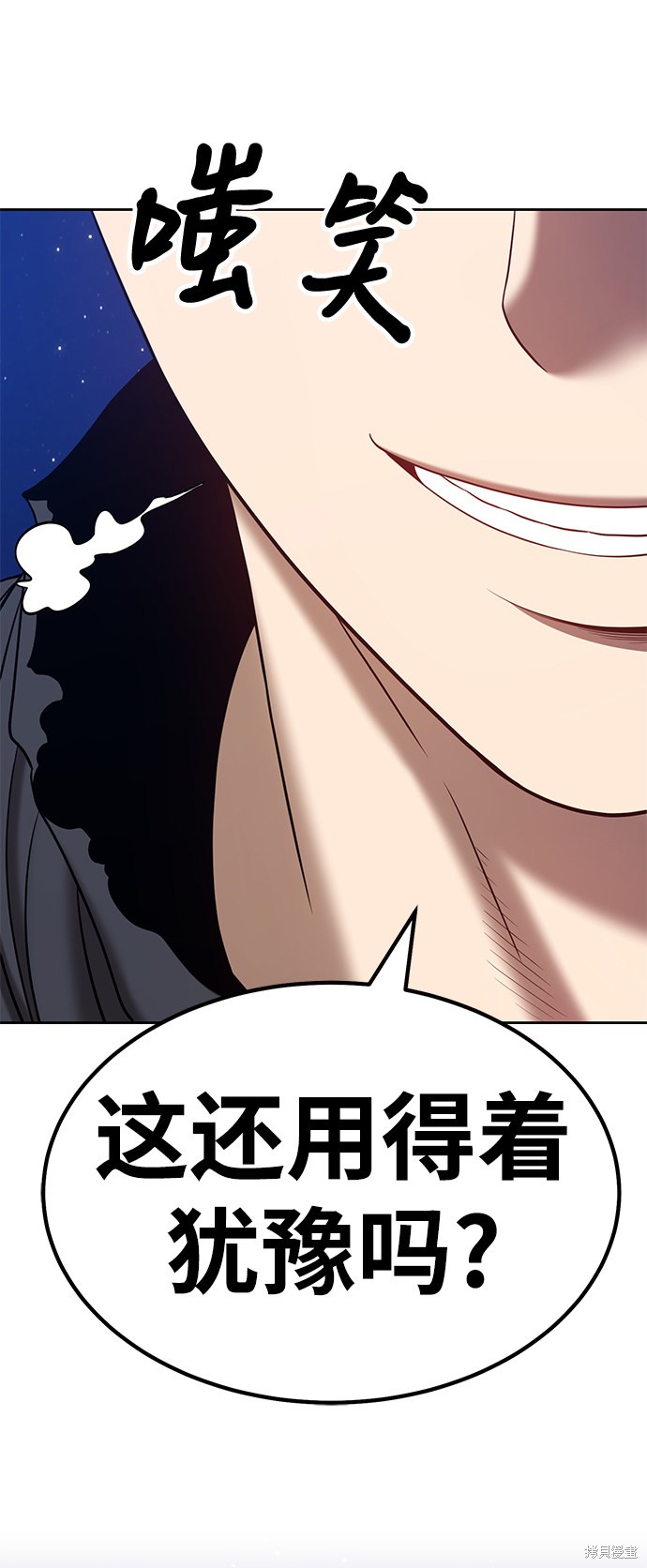 第252页