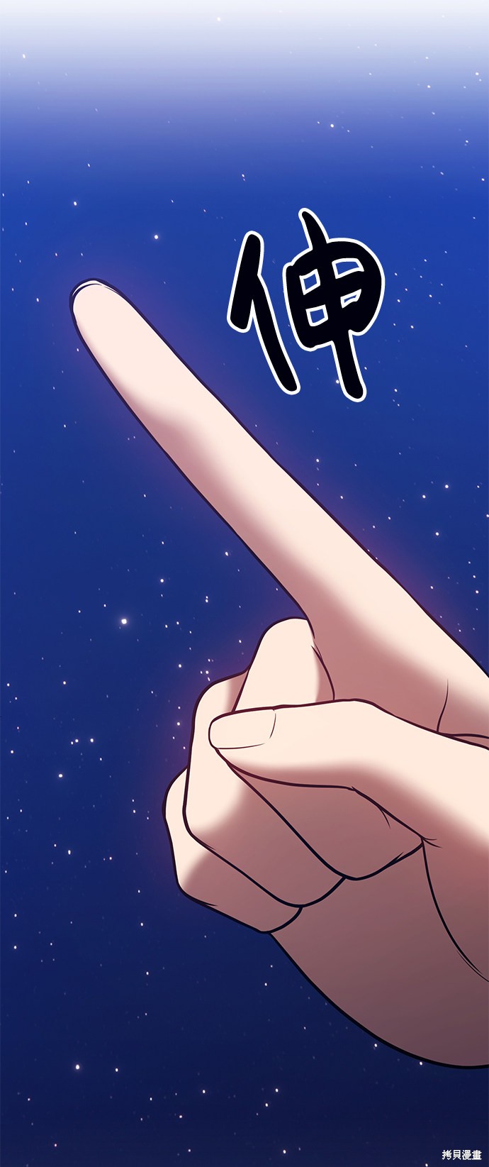 第253页