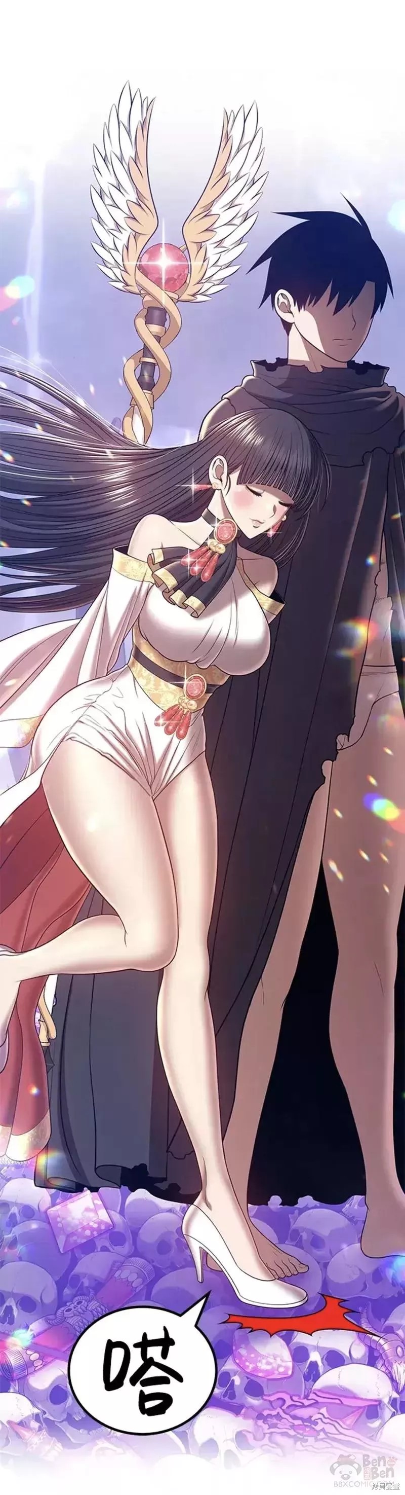 第101页