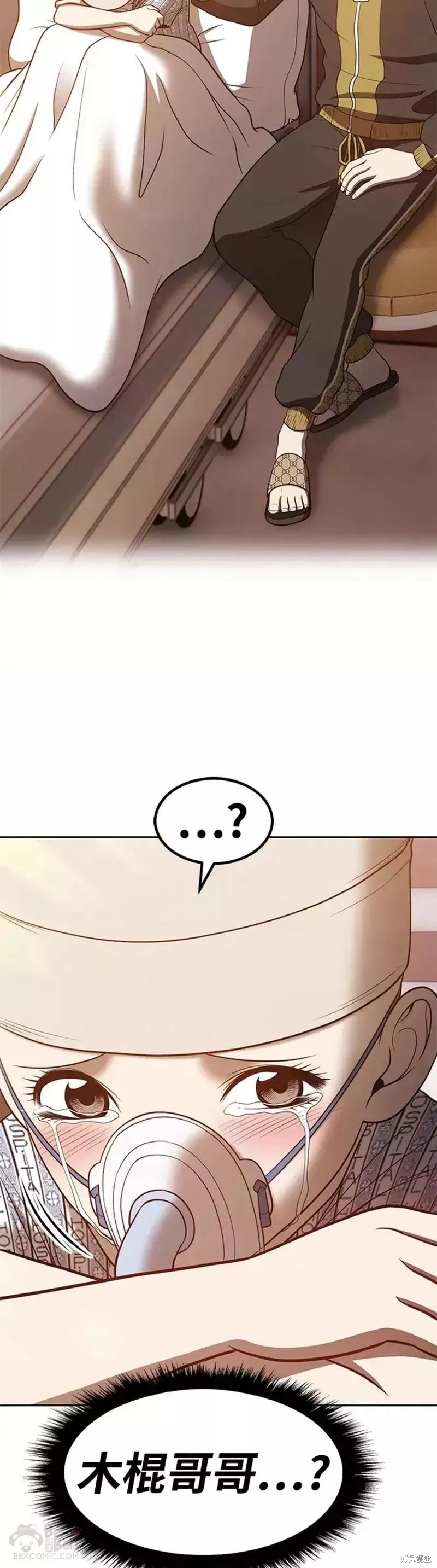第115页