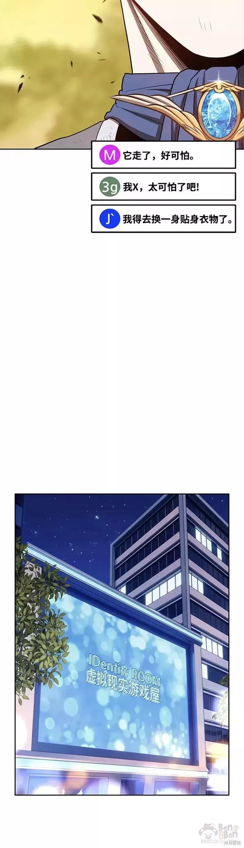 第116页