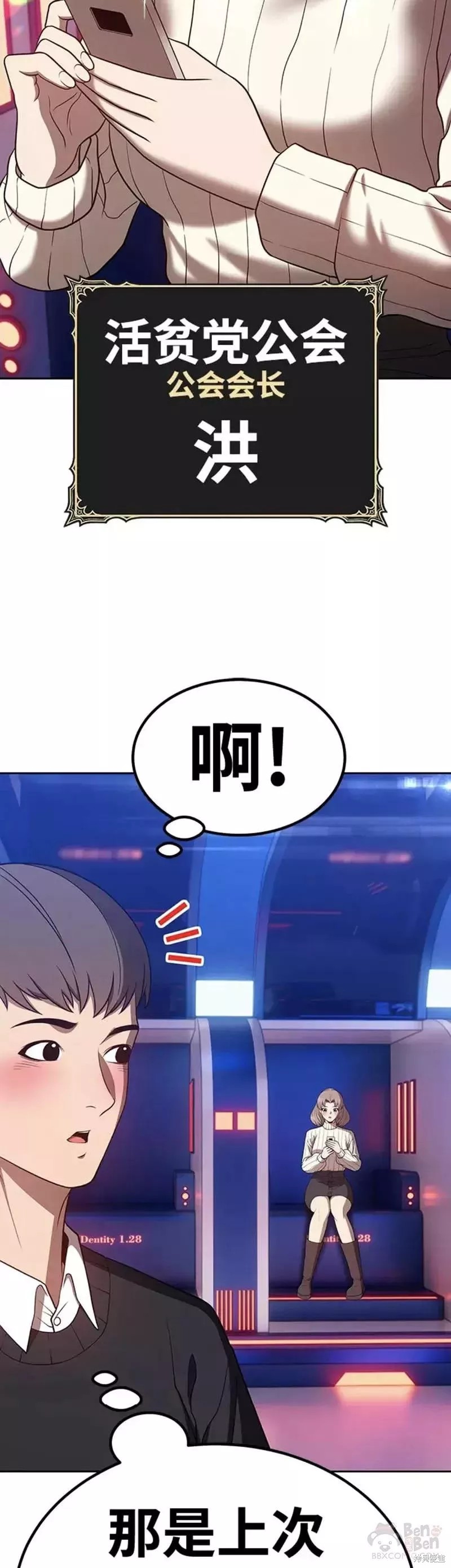 第118页