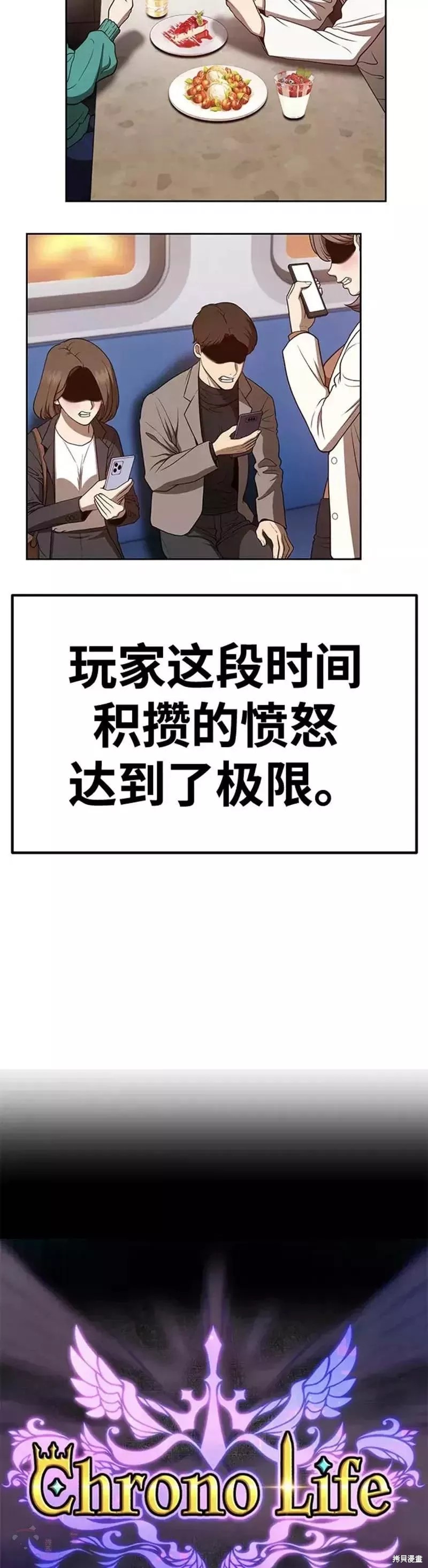 第129页
