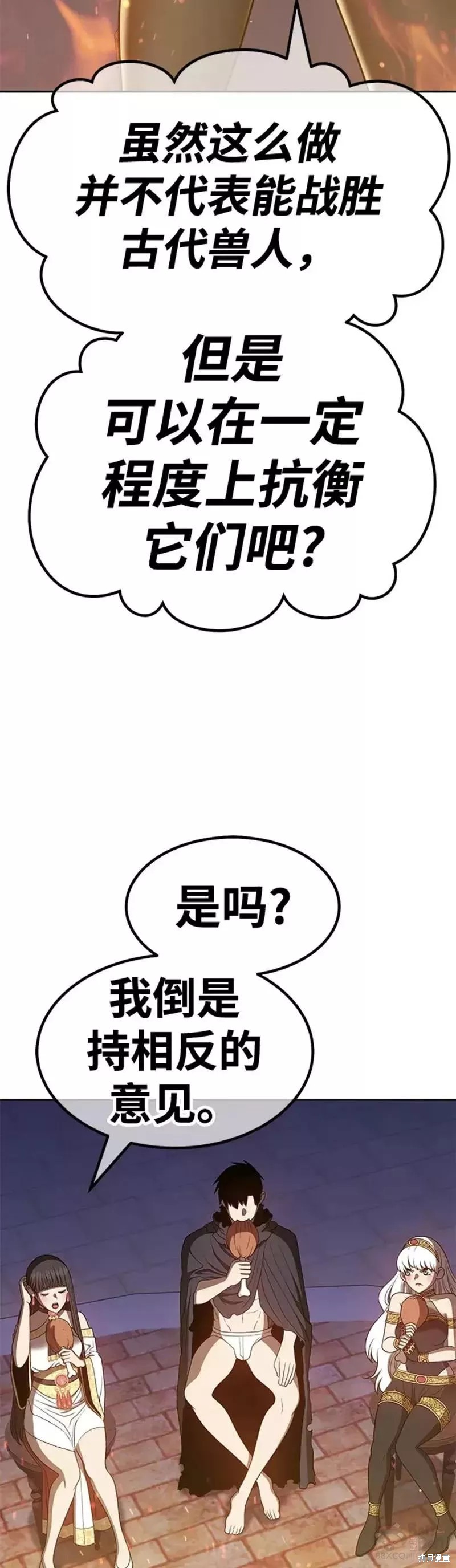 第122页