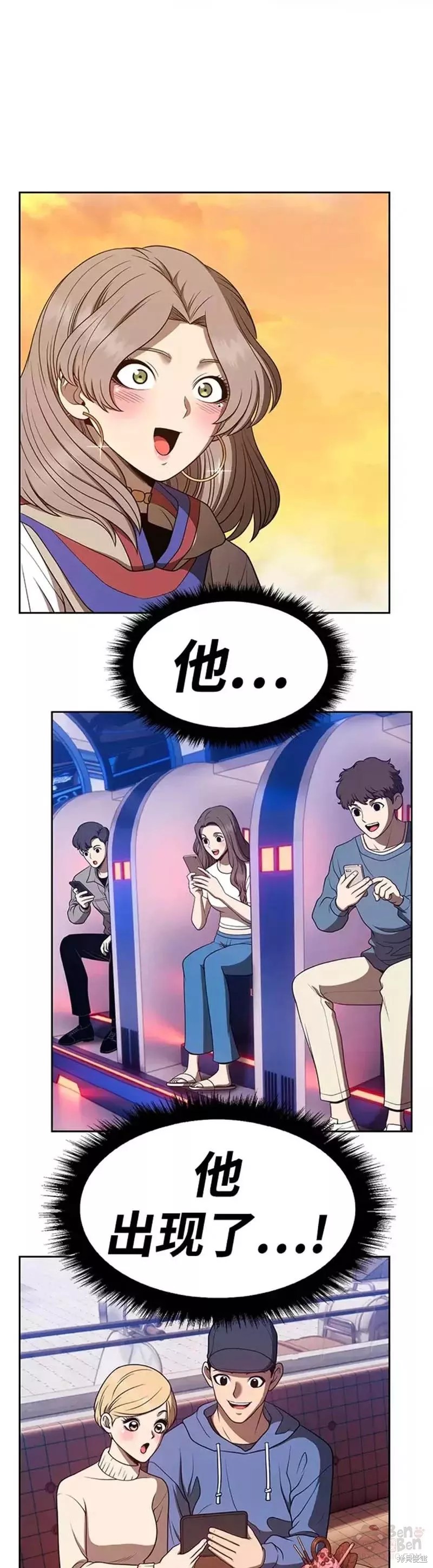 第103页