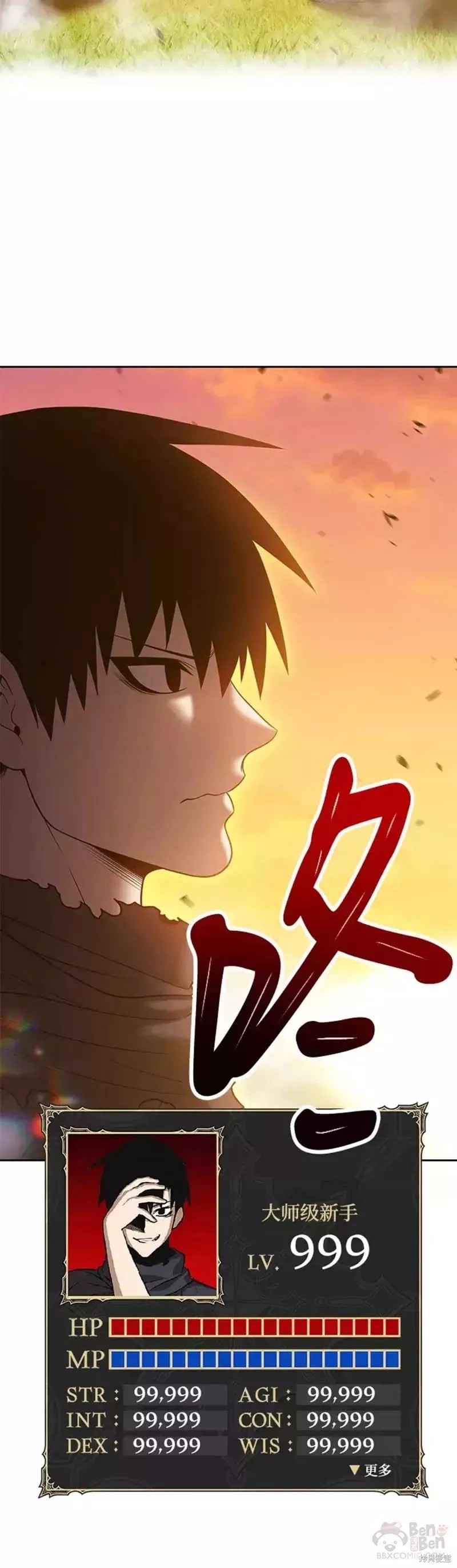 第126页