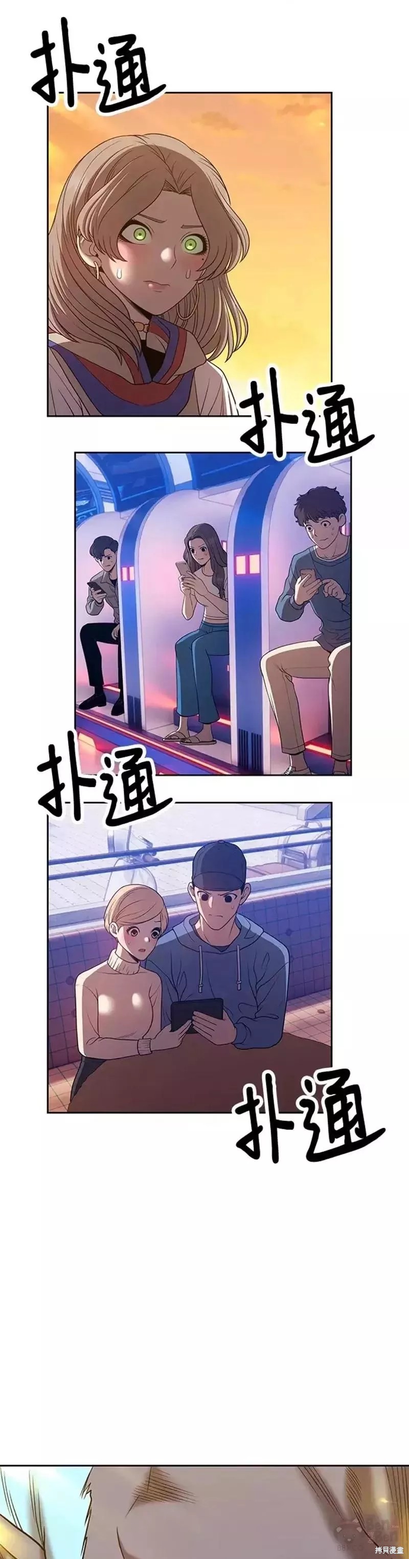 第131页
