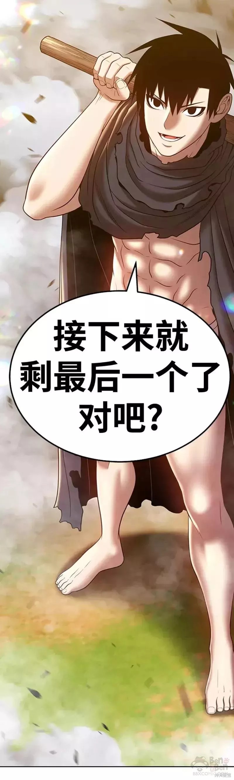 第152页