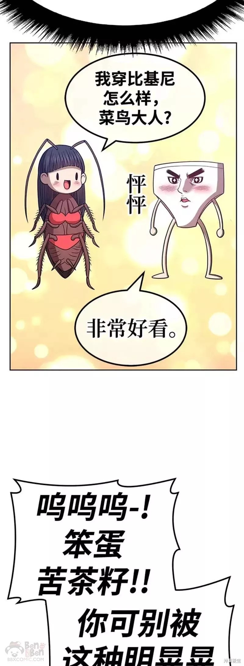 第128页