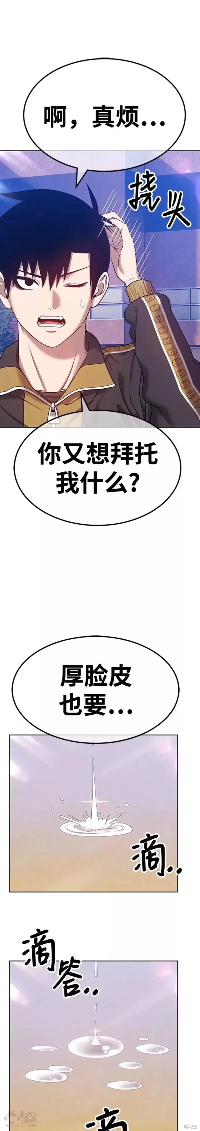 第161页