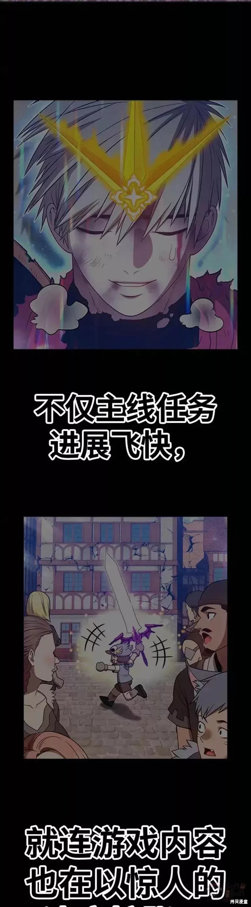 第124页
