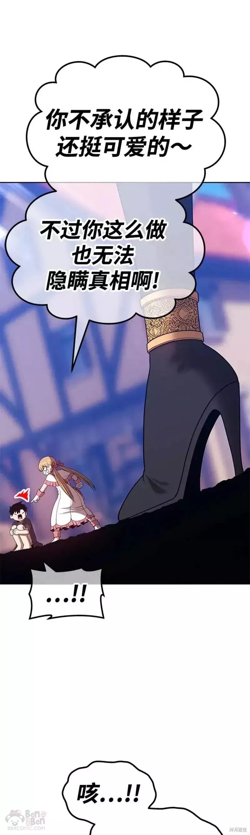 第137页