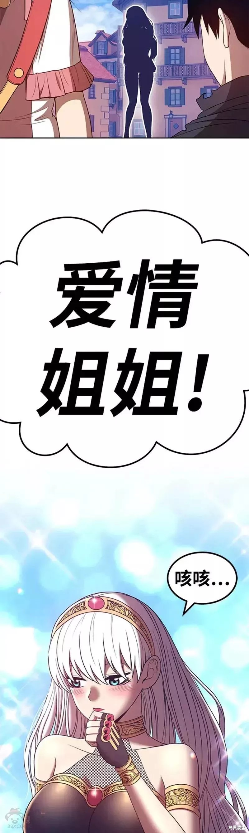 第139页