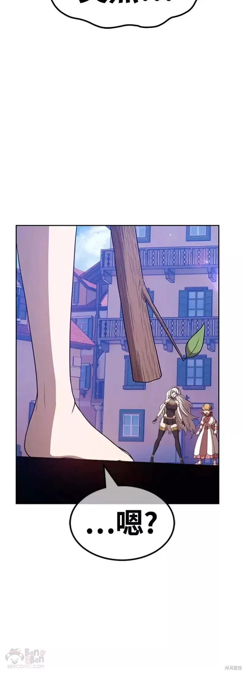 第162页