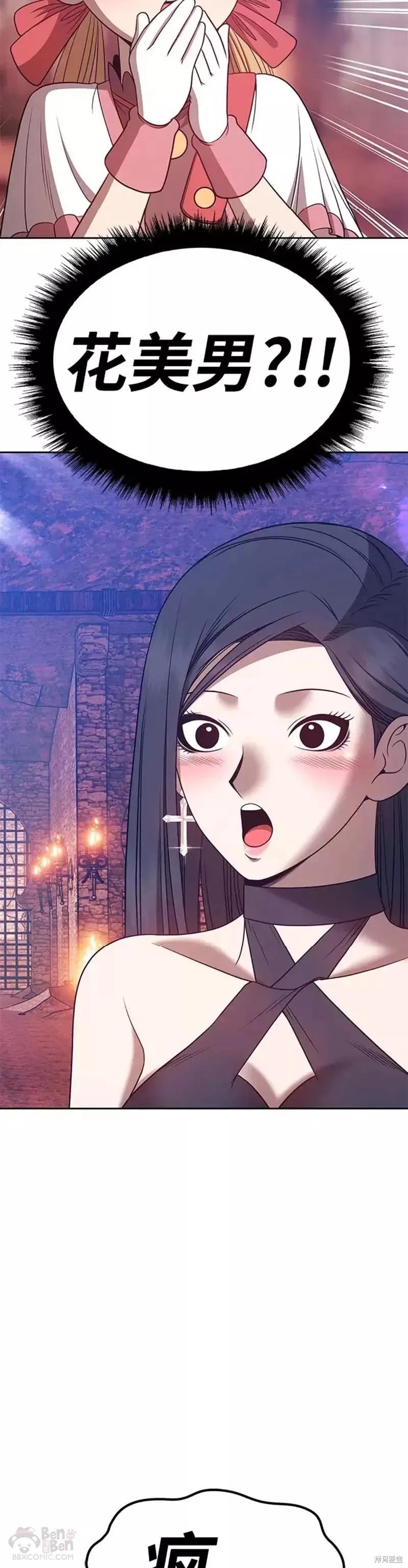 第123页