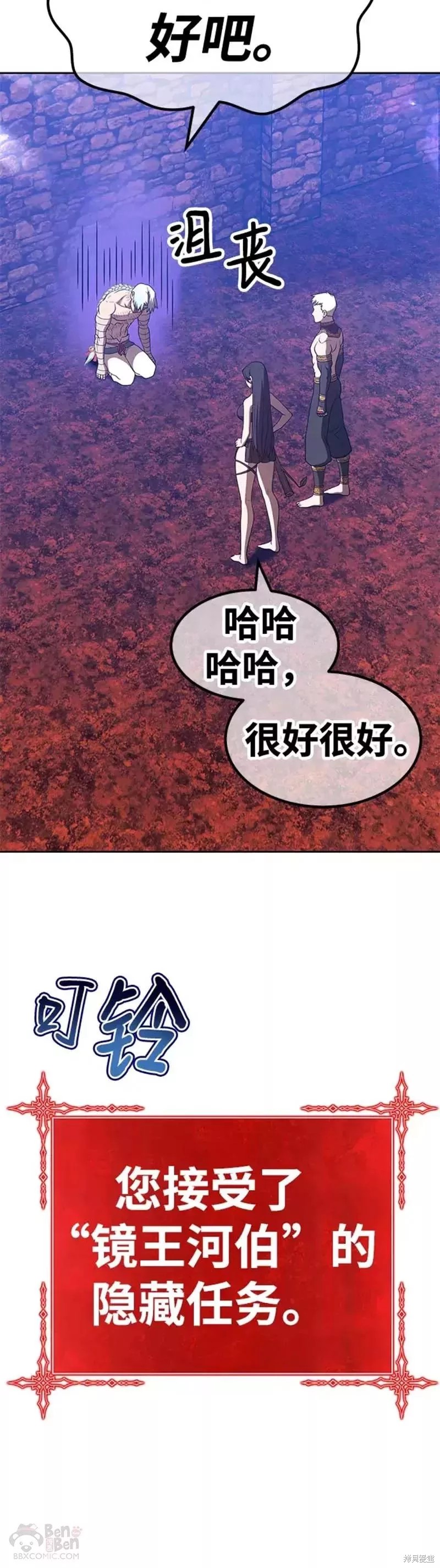 第155页