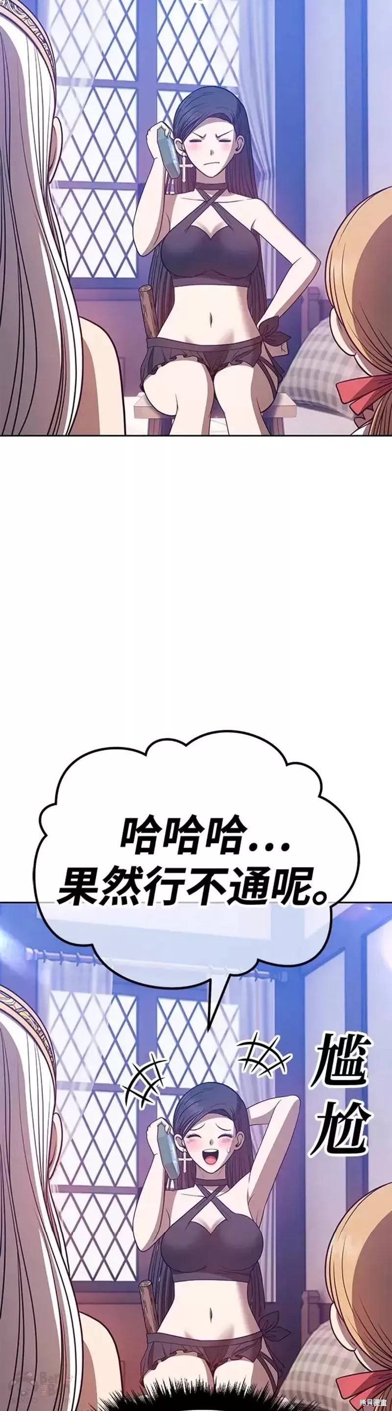 第68页