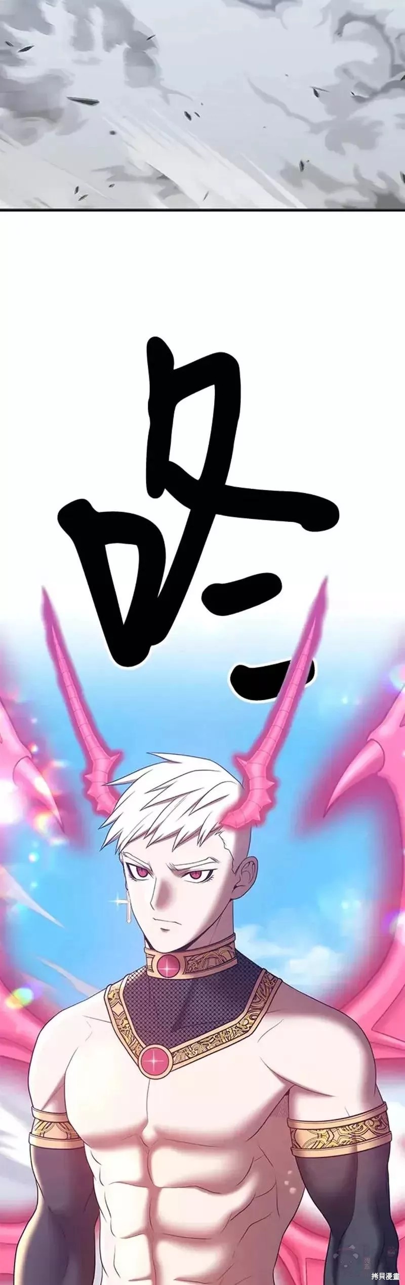 第112页
