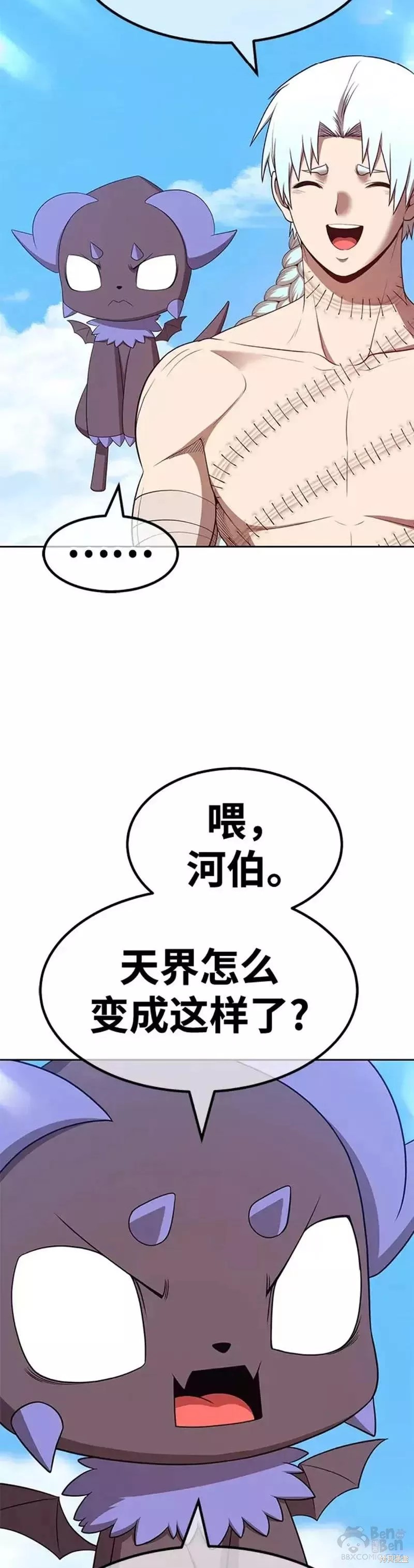 第128页