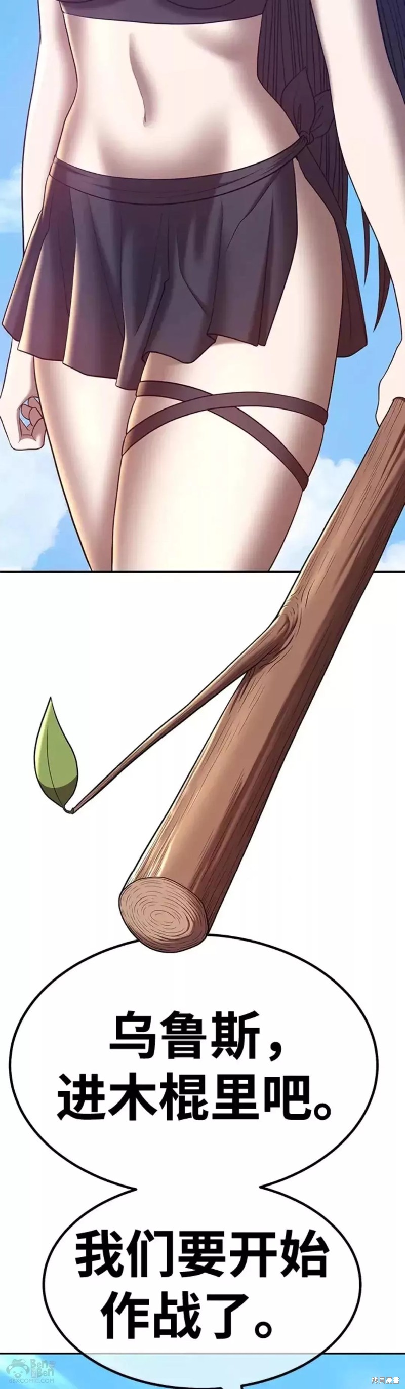 第107页