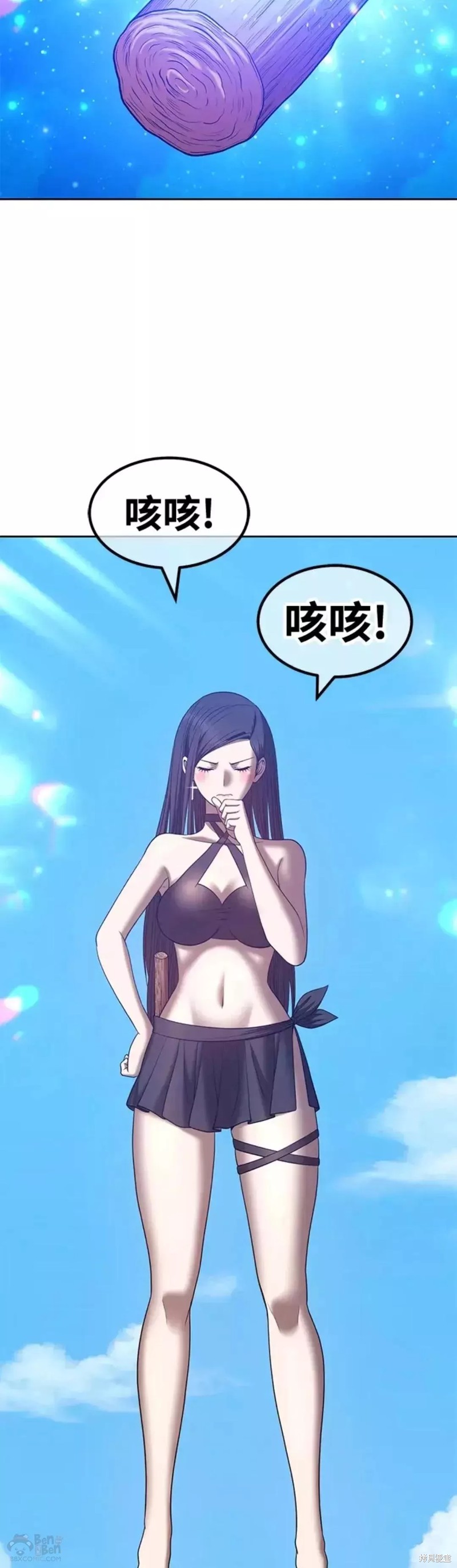 第109页