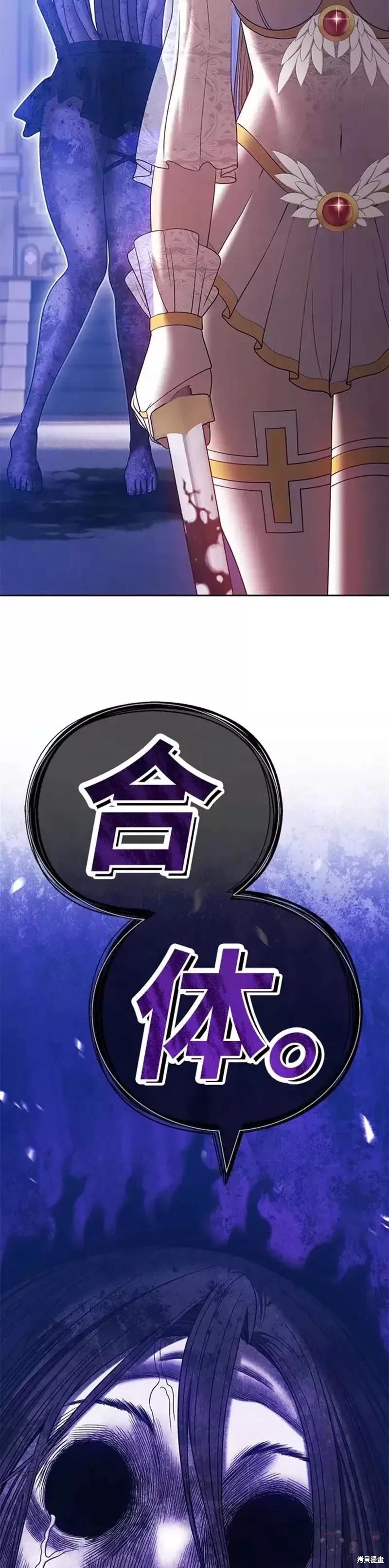 第163页